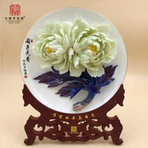 實心釉上彩牡丹瓷